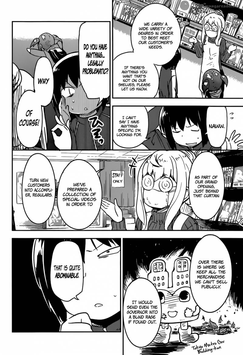 Boku Ni Koi Suru Mechanical 9 18