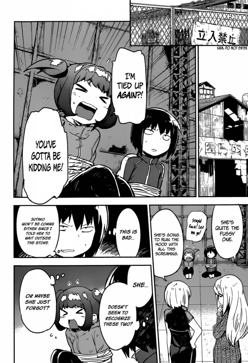 Boku Ni Koi Suru Mechanical 9 24