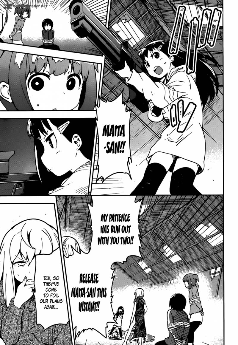Boku Ni Koi Suru Mechanical 9 31