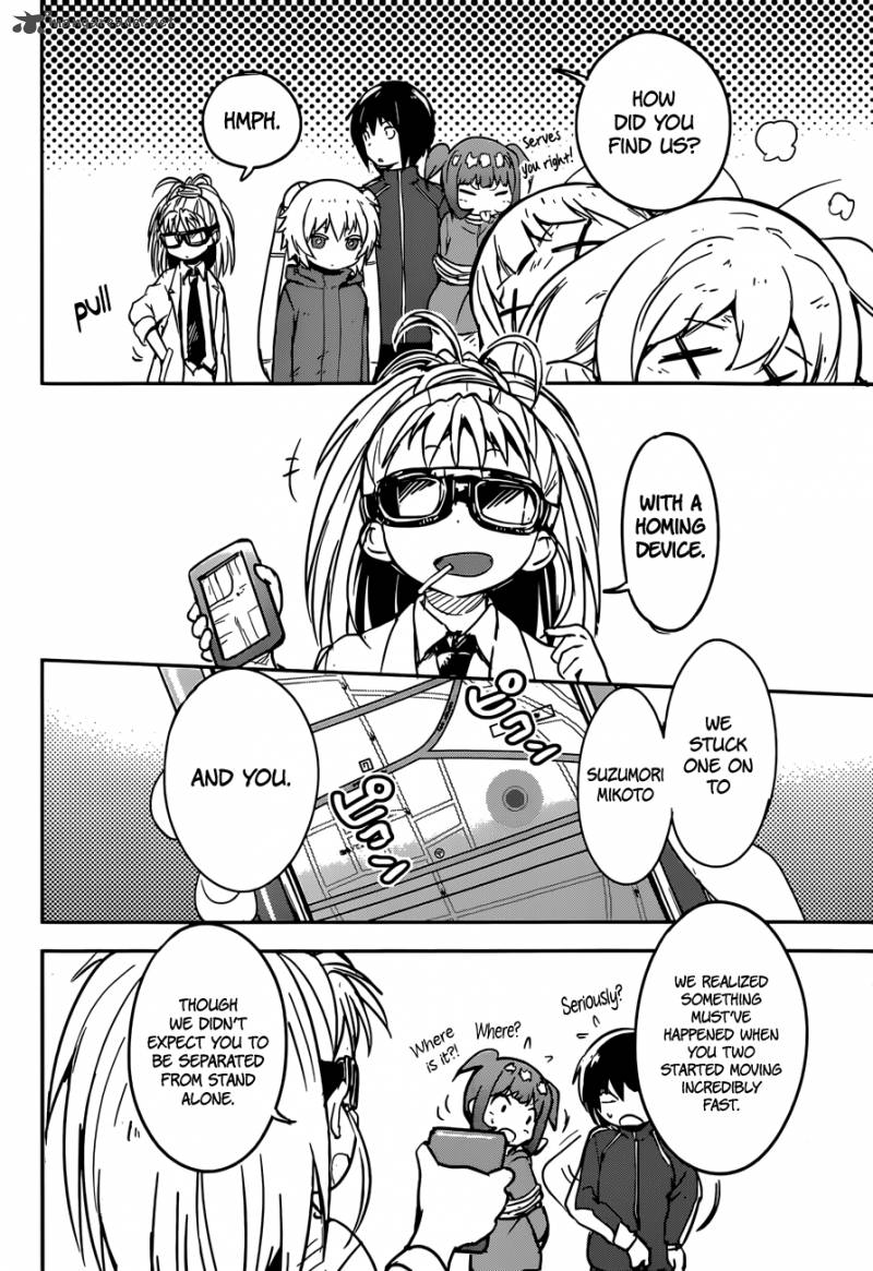 Boku Ni Koi Suru Mechanical 9 34