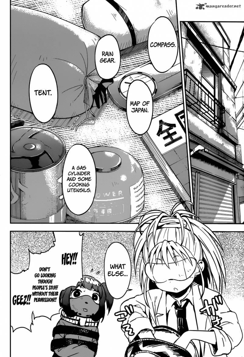 Boku Ni Koi Suru Mechanical 9 4