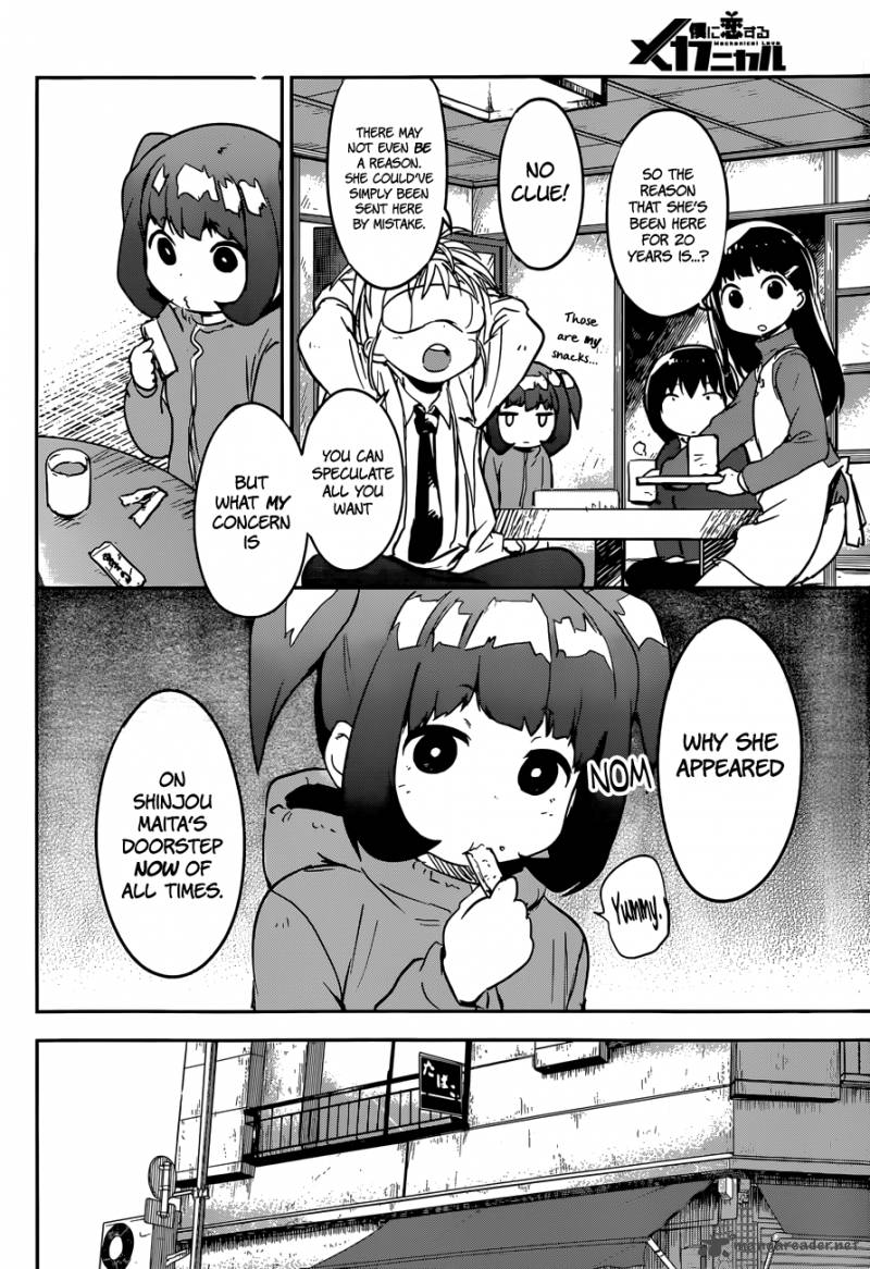 Boku Ni Koi Suru Mechanical 9 6
