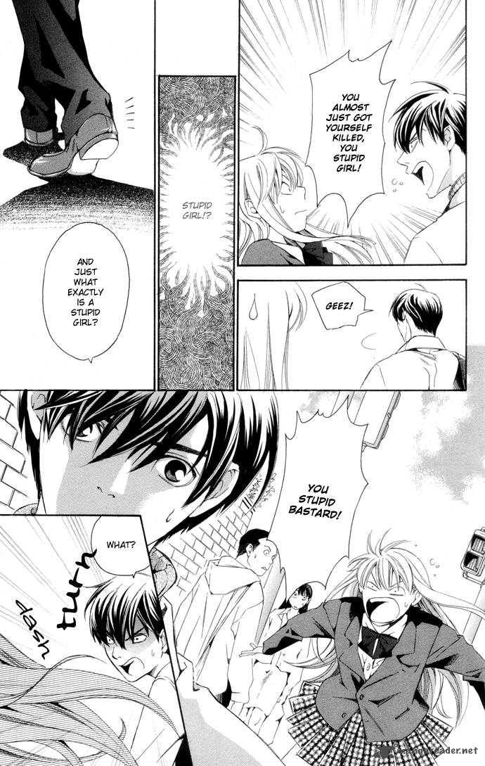 Boku Ni Natta Watashi 1 12