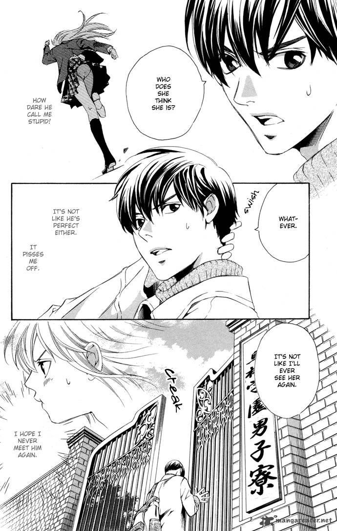 Boku Ni Natta Watashi 1 13