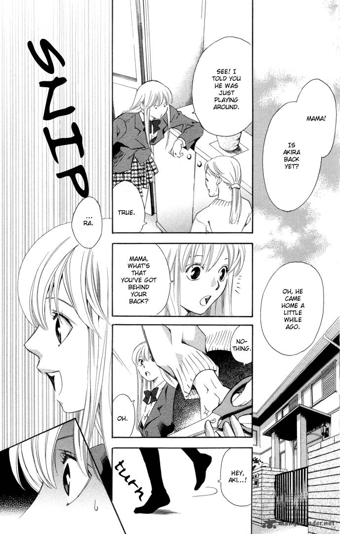 Boku Ni Natta Watashi 1 14