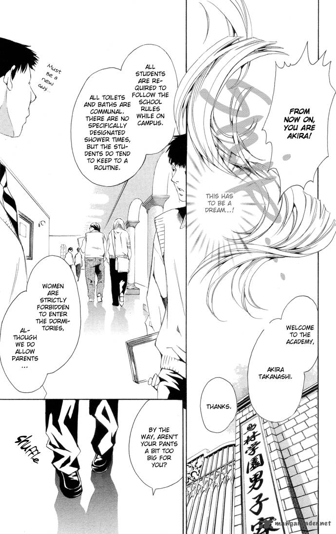Boku Ni Natta Watashi 1 16