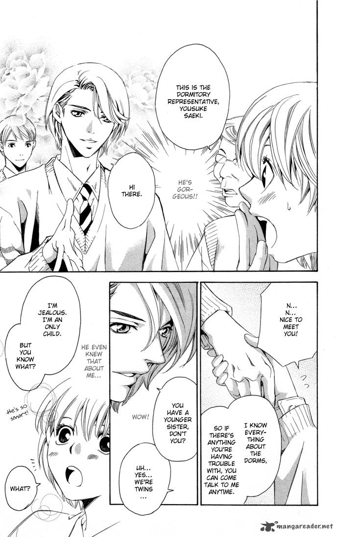 Boku Ni Natta Watashi 1 18