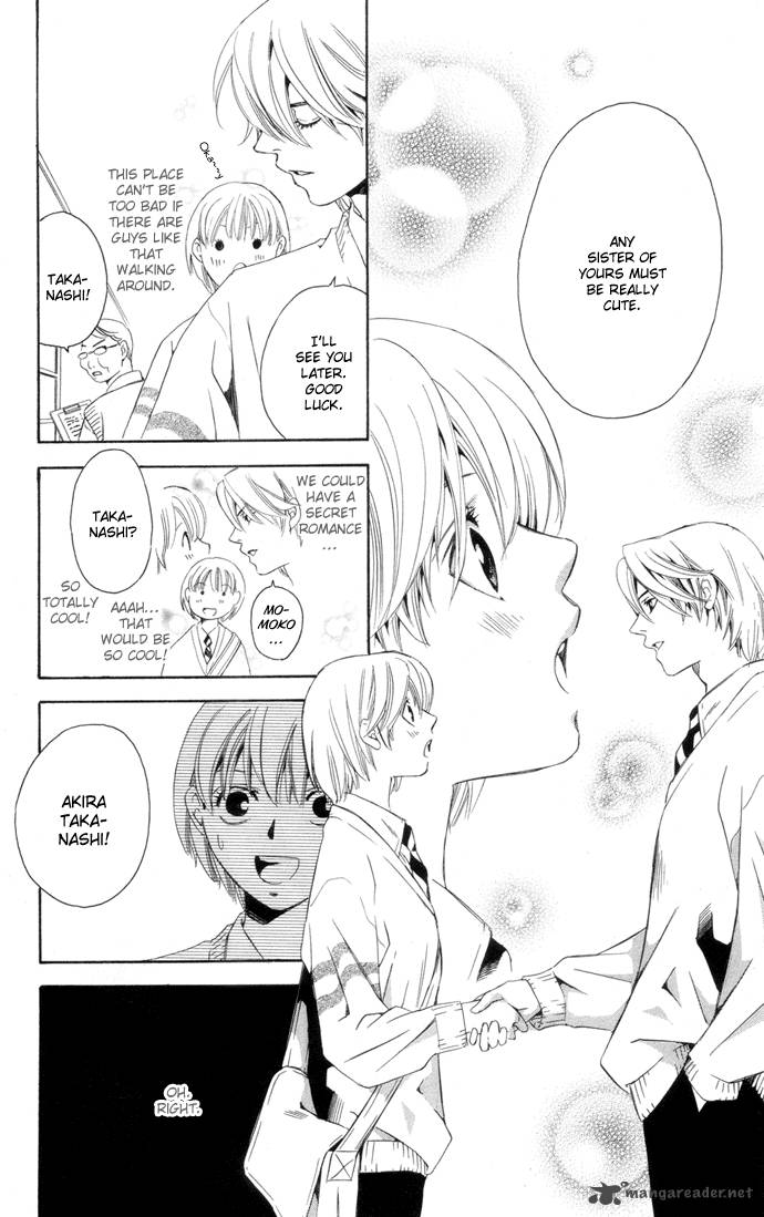 Boku Ni Natta Watashi 1 19