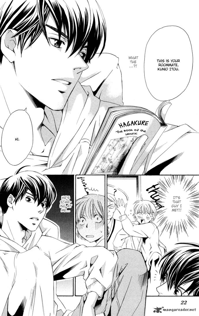 Boku Ni Natta Watashi 1 21