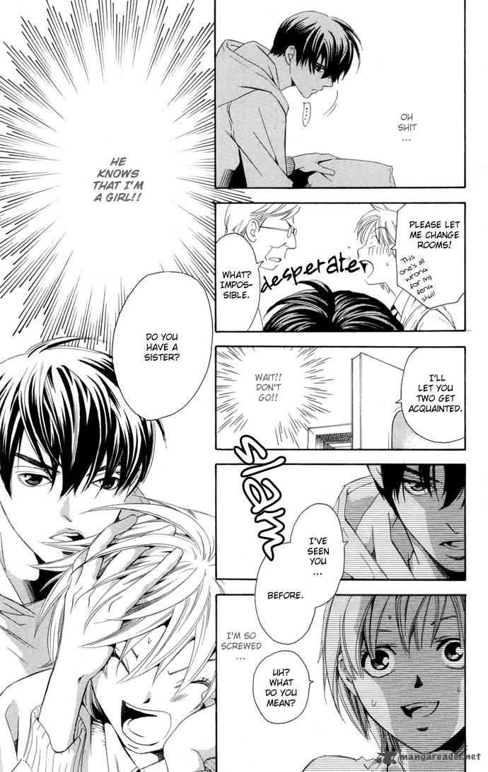 Boku Ni Natta Watashi 1 22