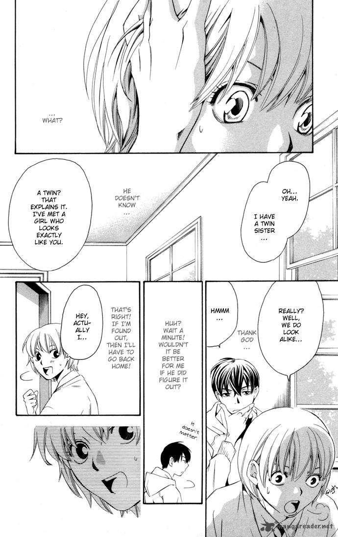 Boku Ni Natta Watashi 1 23