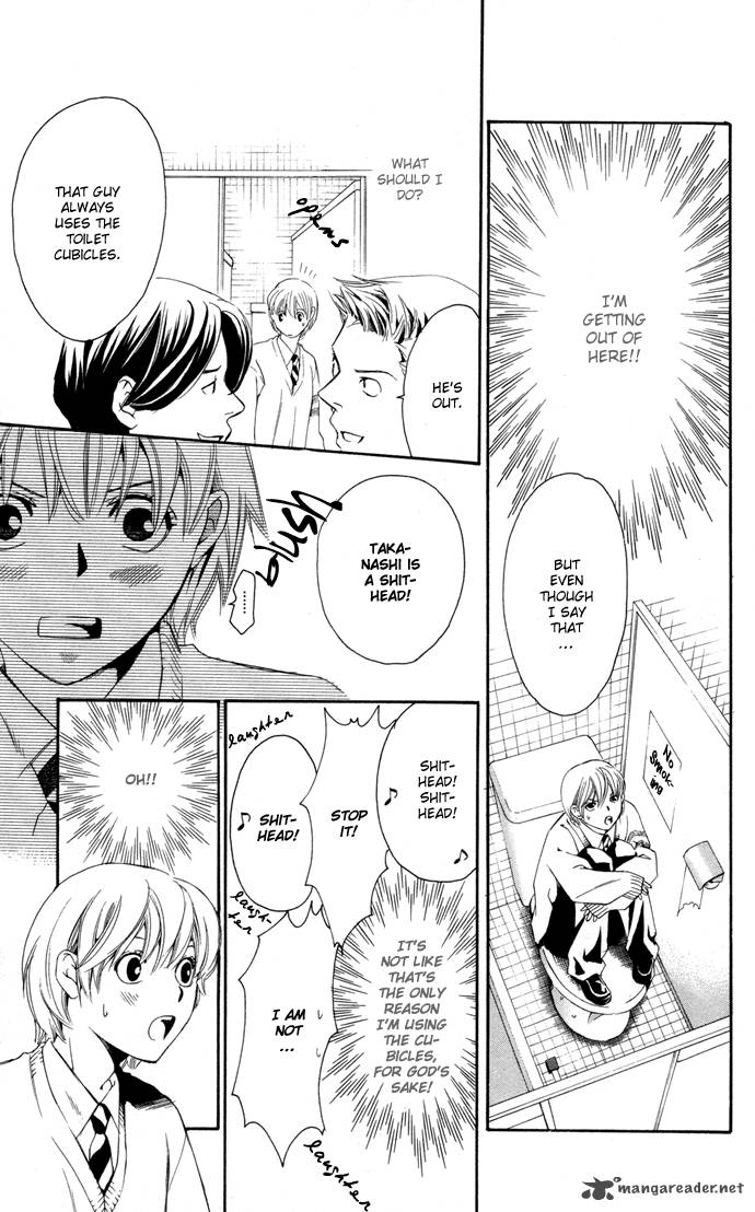 Boku Ni Natta Watashi 1 32