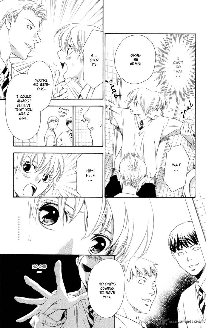 Boku Ni Natta Watashi 1 34