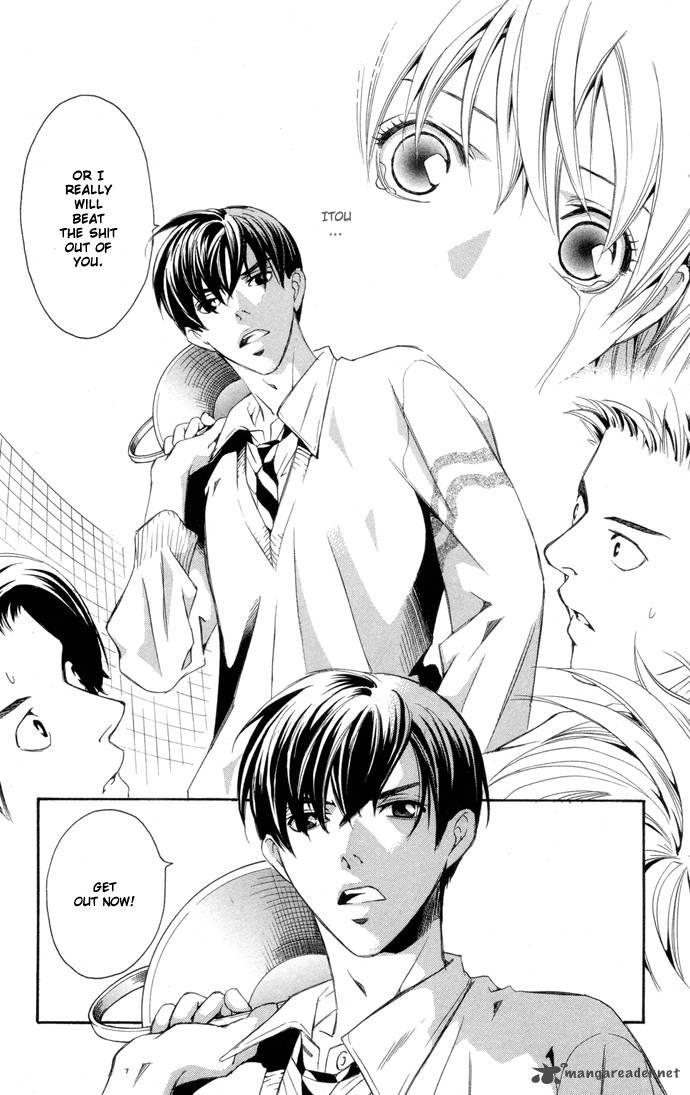 Boku Ni Natta Watashi 1 37