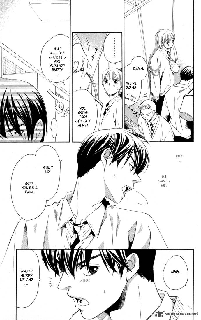 Boku Ni Natta Watashi 1 38