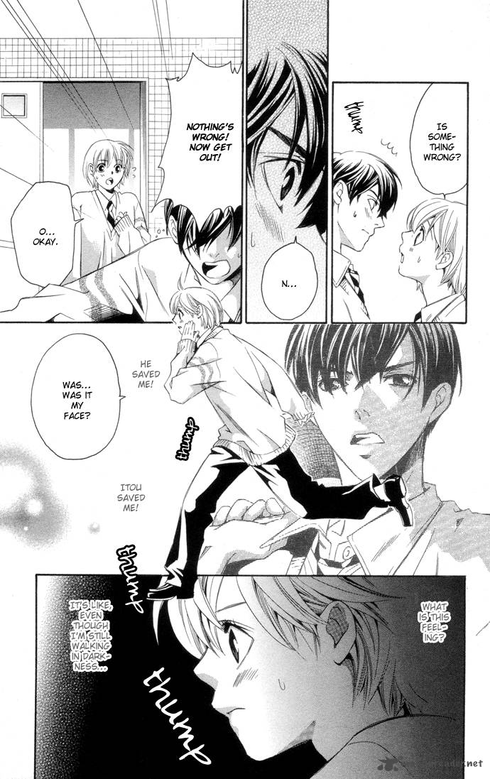 Boku Ni Natta Watashi 1 40