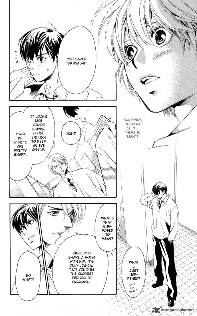 Boku Ni Natta Watashi 1 41