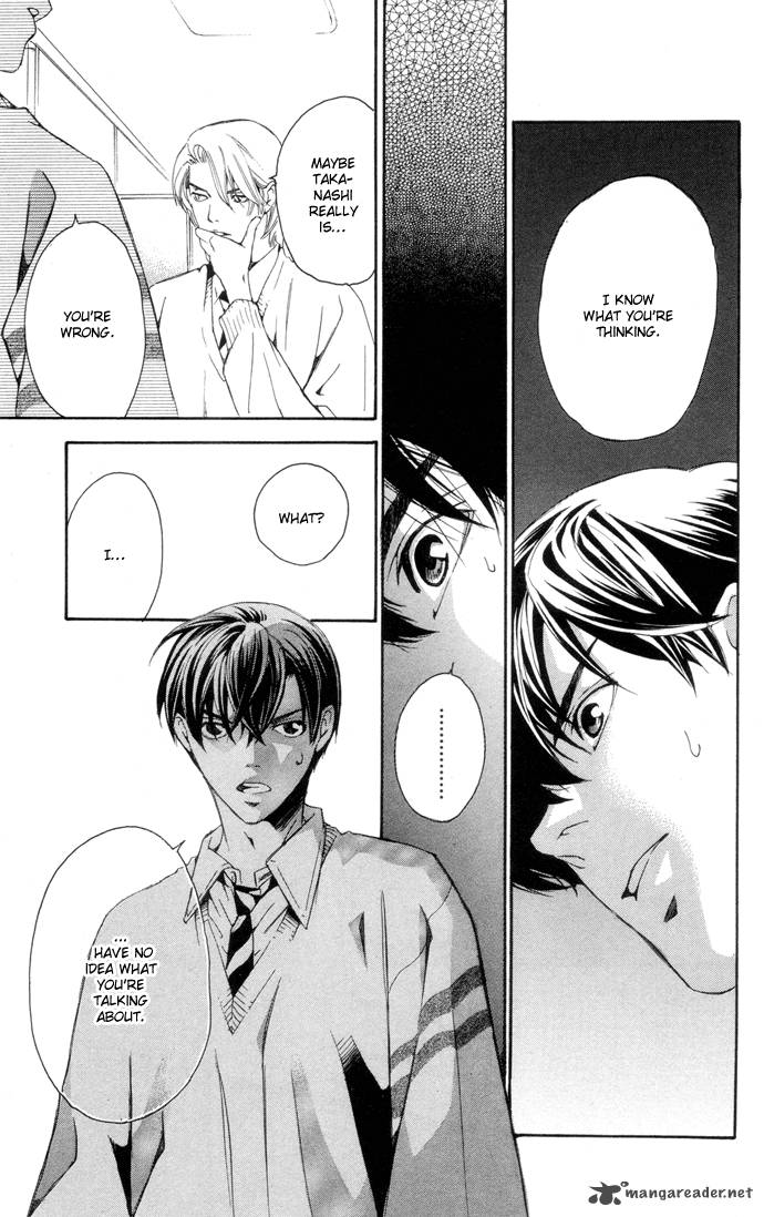 Boku Ni Natta Watashi 1 42