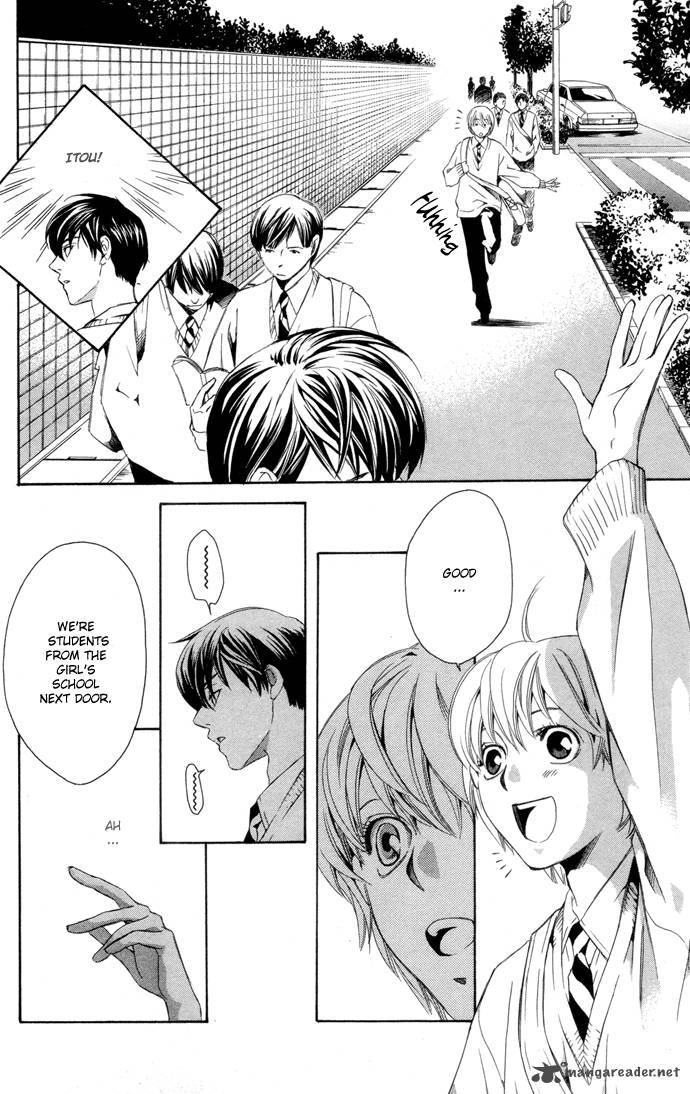 Boku Ni Natta Watashi 1 45