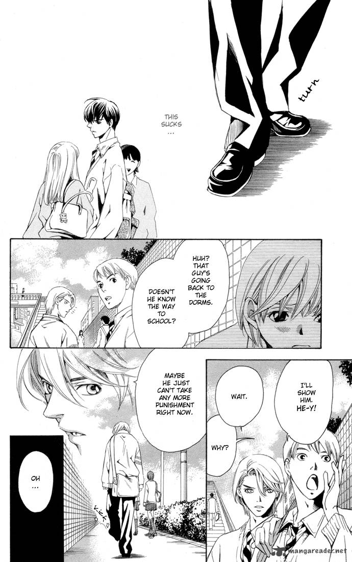 Boku Ni Natta Watashi 1 47