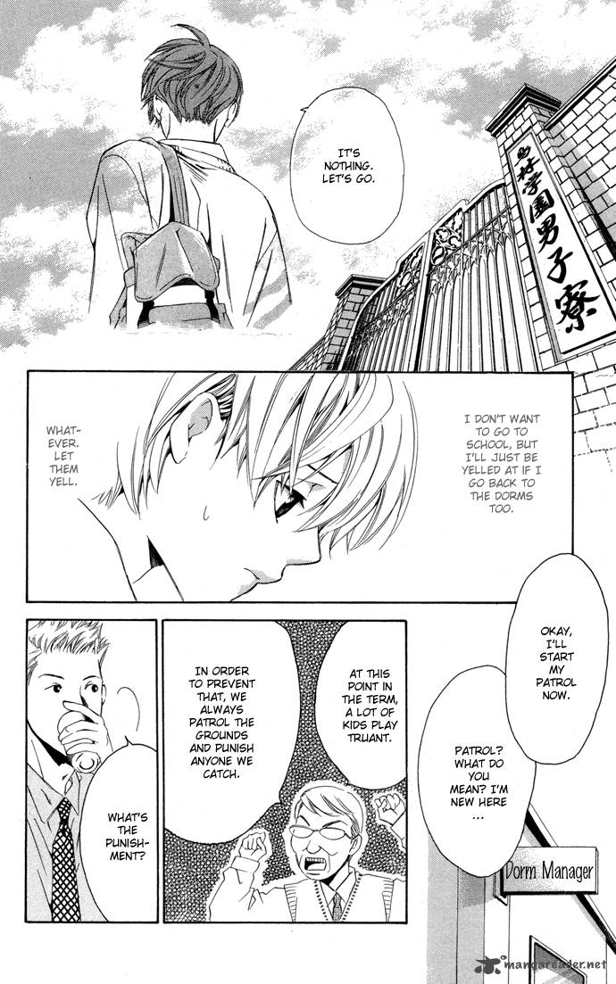 Boku Ni Natta Watashi 1 49