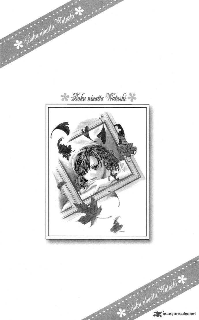 Boku Ni Natta Watashi 1 5
