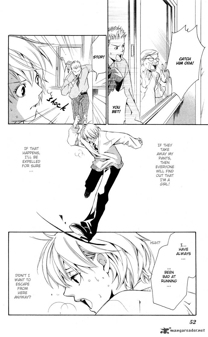 Boku Ni Natta Watashi 1 51