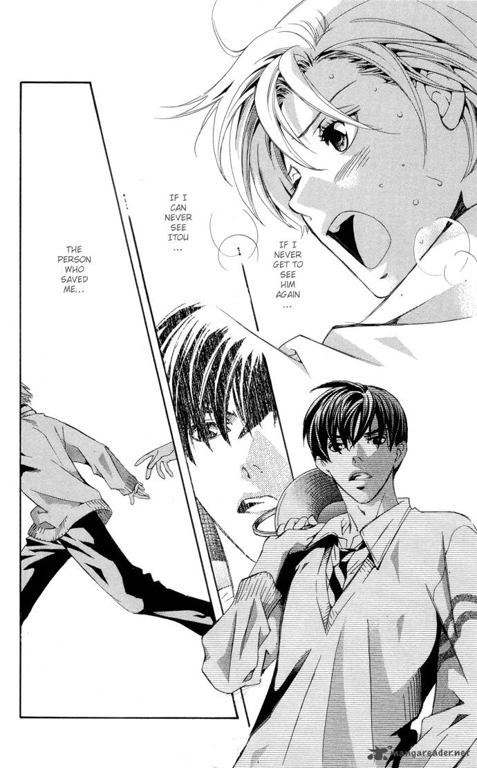 Boku Ni Natta Watashi 1 53
