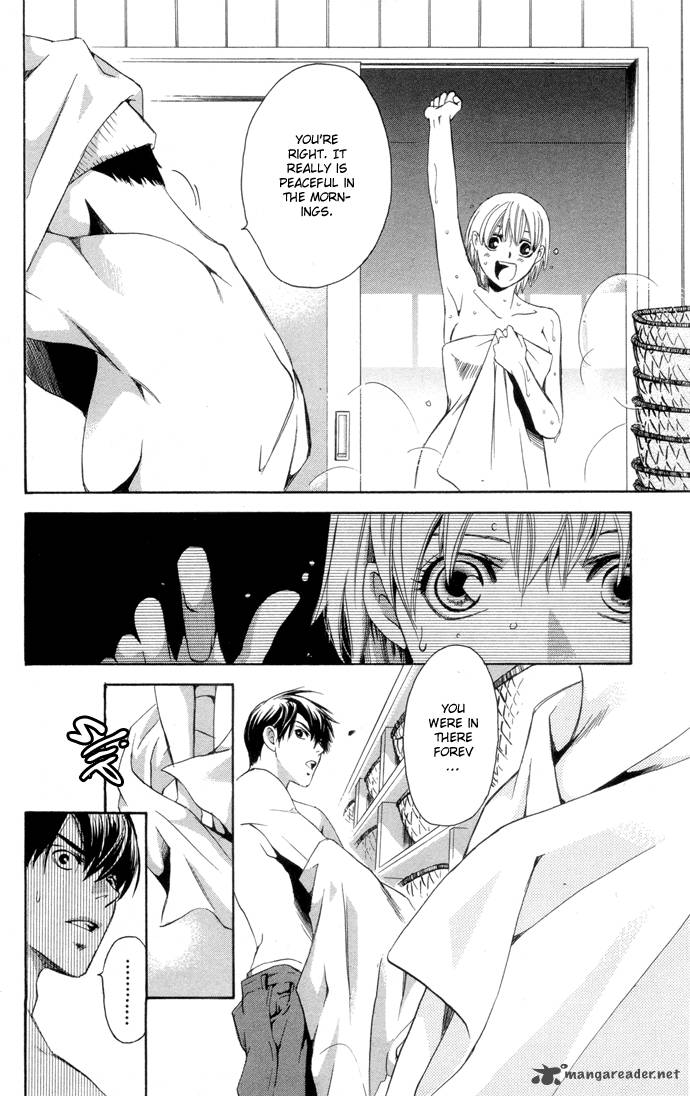 Boku Ni Natta Watashi 1 58