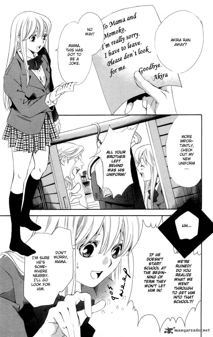 Boku Ni Natta Watashi 1 6
