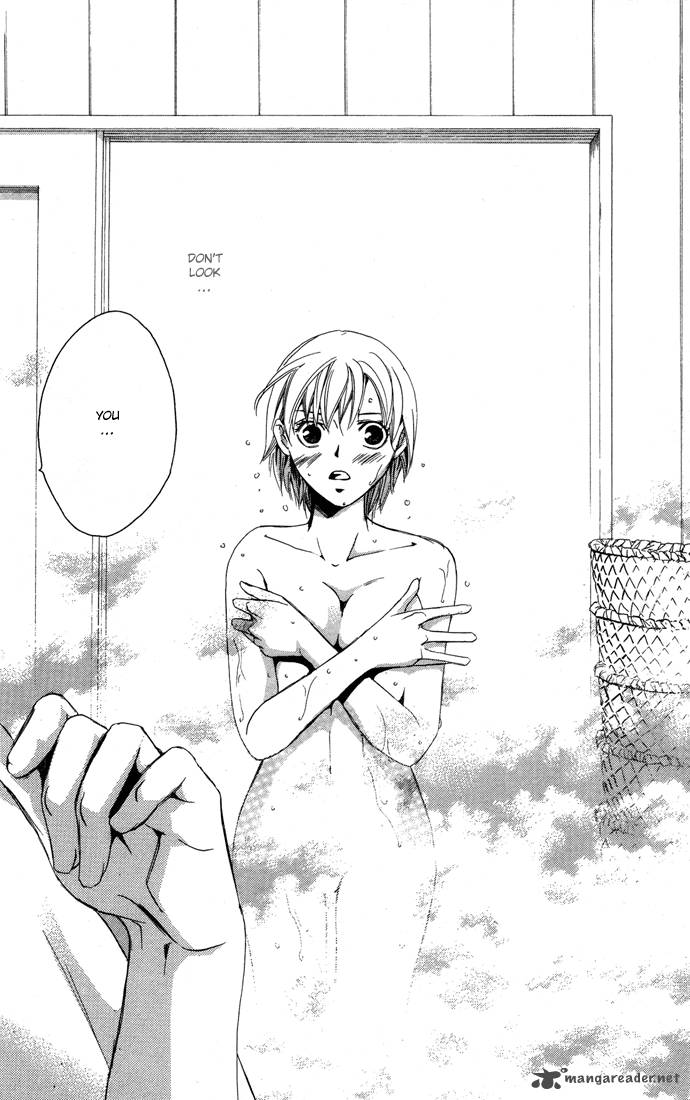 Boku Ni Natta Watashi 1 60