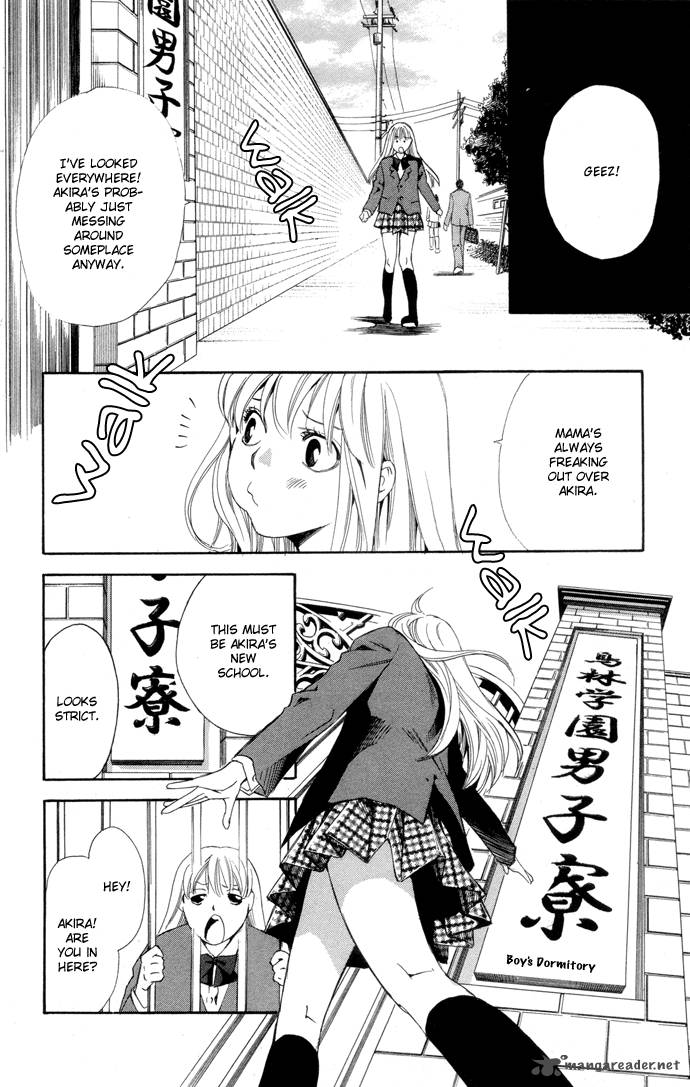 Boku Ni Natta Watashi 1 7