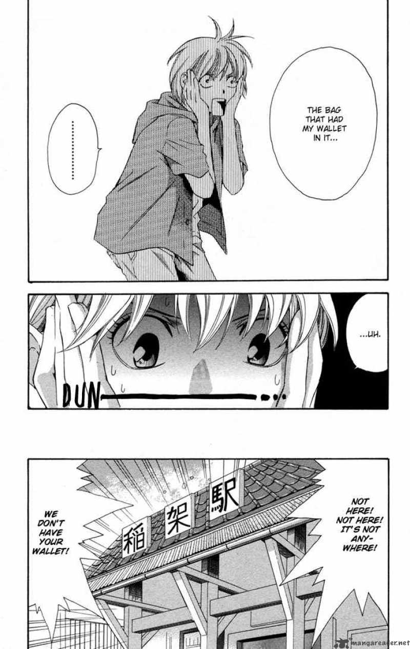 Boku Ni Natta Watashi 10 11