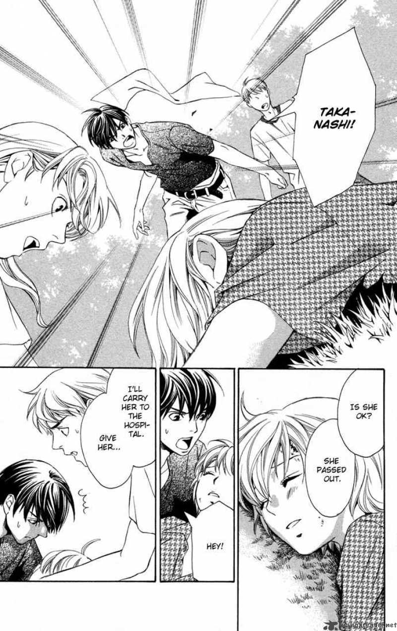 Boku Ni Natta Watashi 10 21