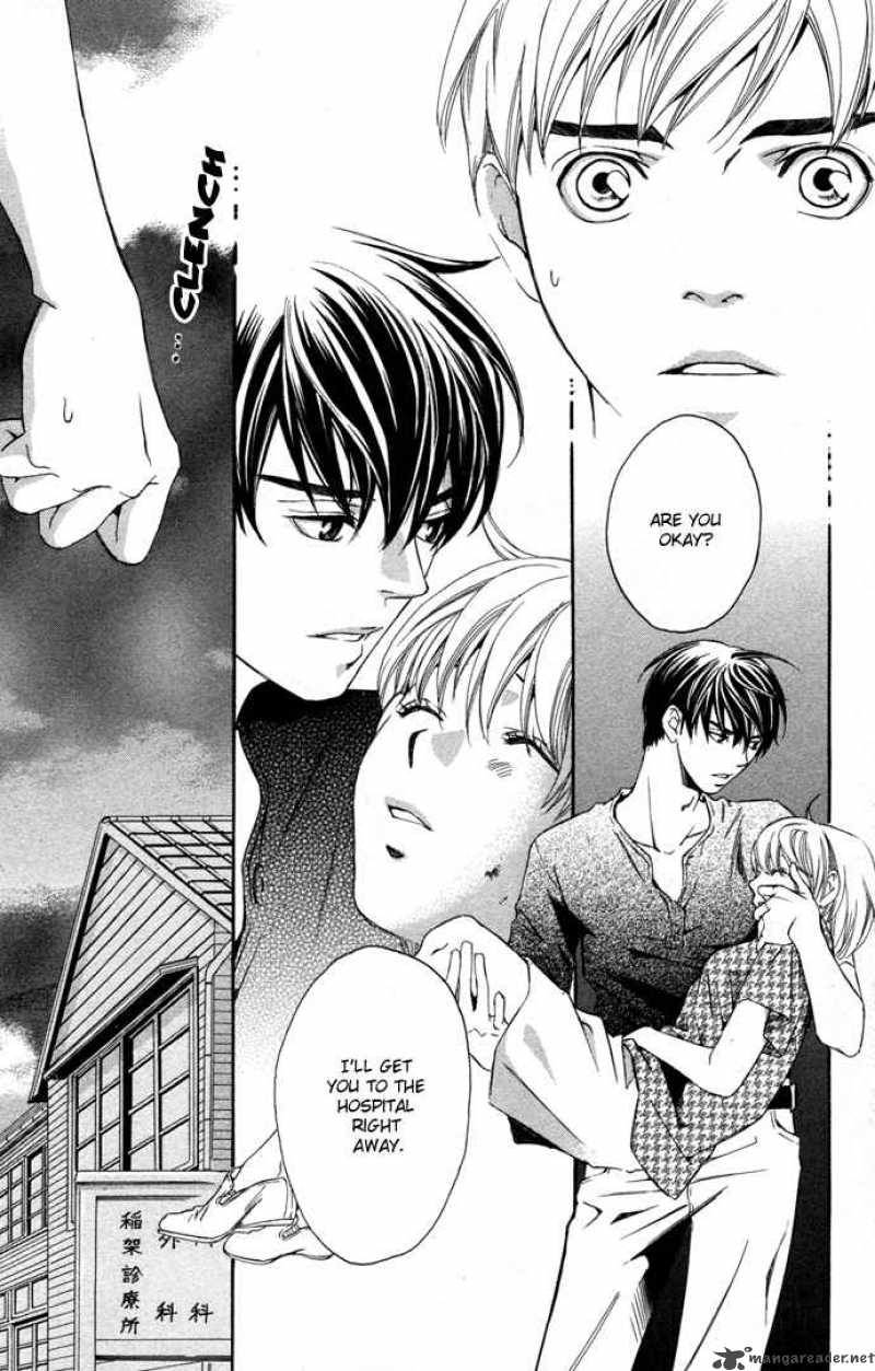 Boku Ni Natta Watashi 10 23
