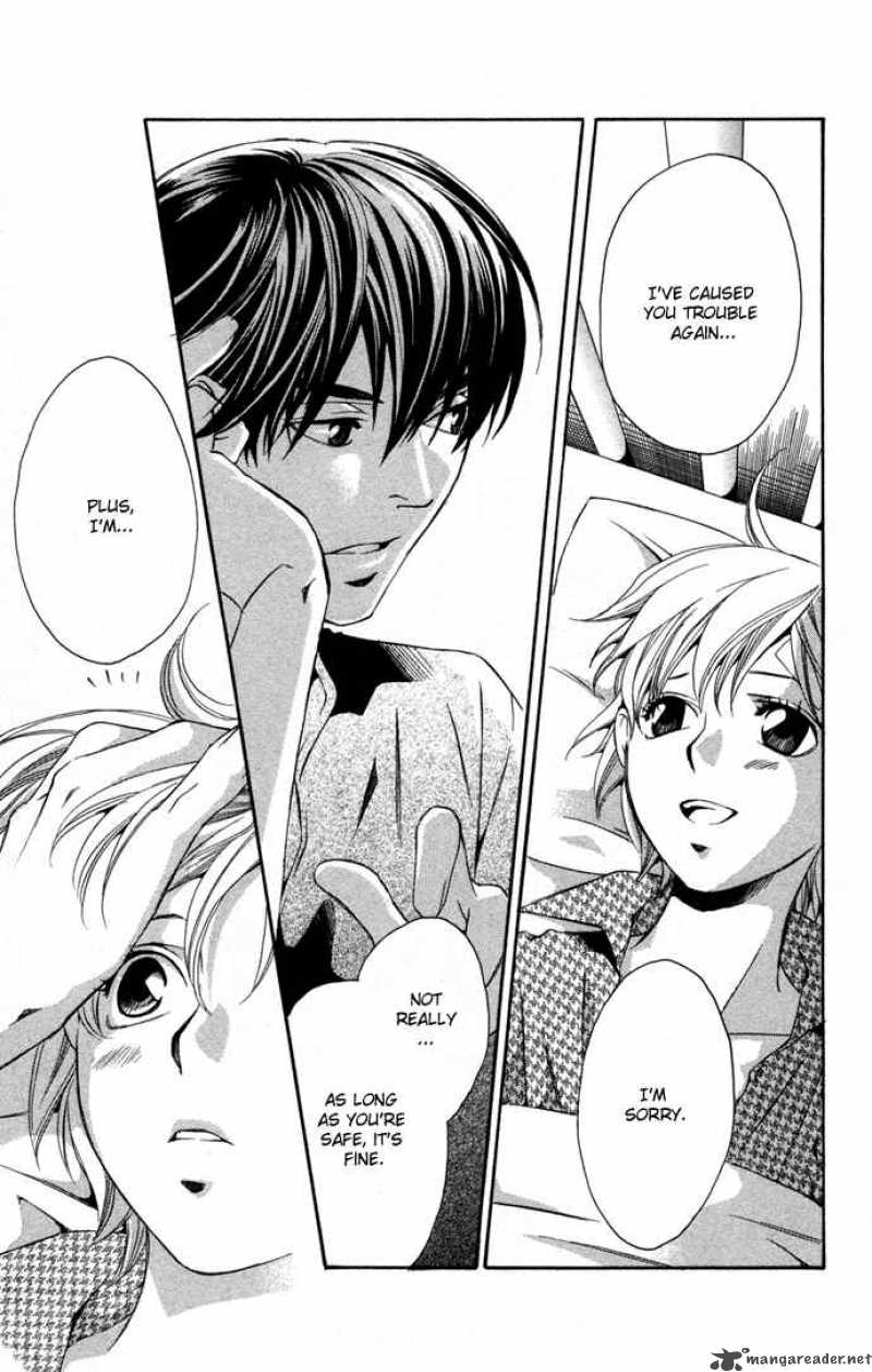 Boku Ni Natta Watashi 10 25