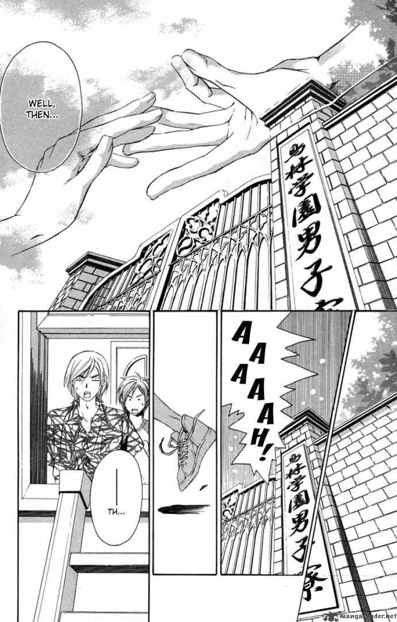 Boku Ni Natta Watashi 10 6