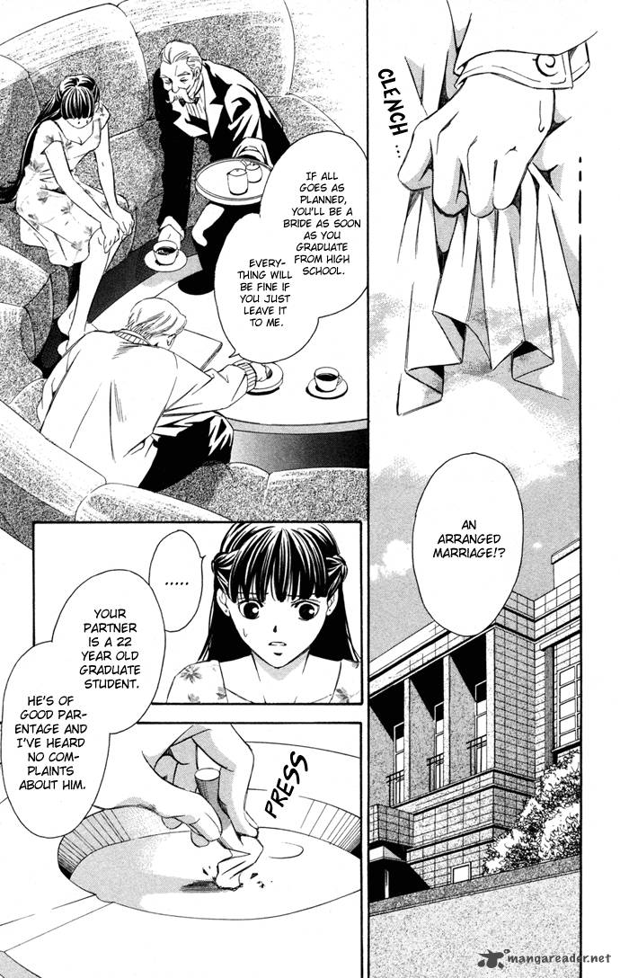 Boku Ni Natta Watashi 11 12