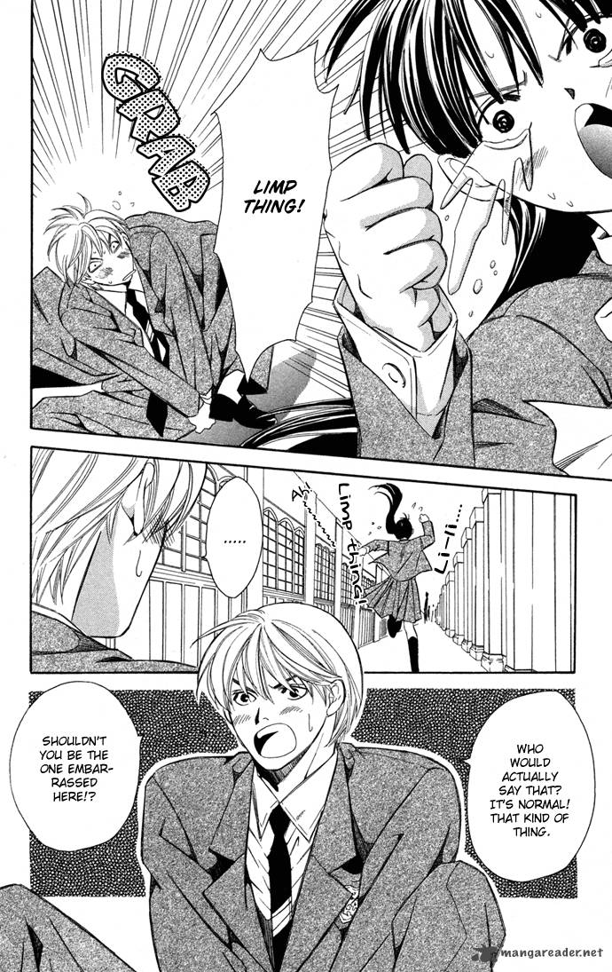 Boku Ni Natta Watashi 11 19