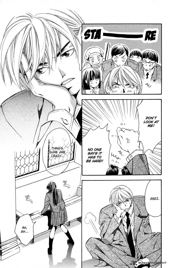 Boku Ni Natta Watashi 11 20