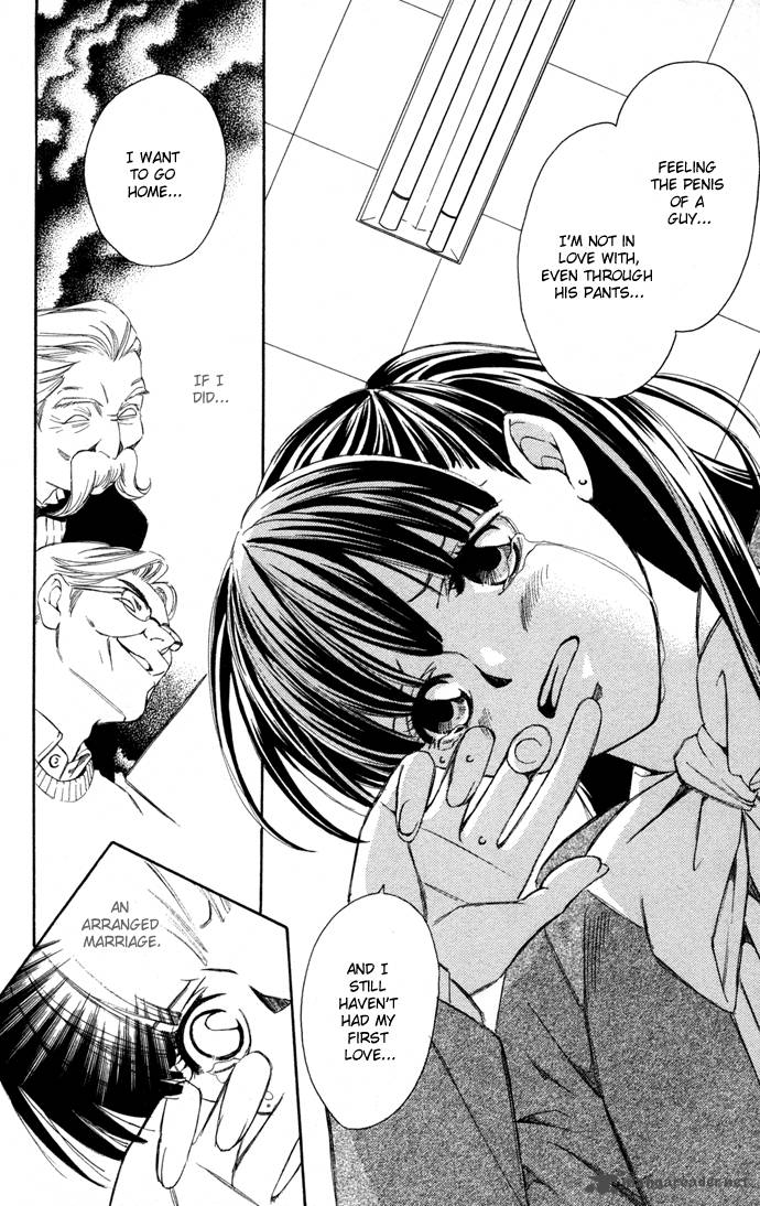 Boku Ni Natta Watashi 11 21