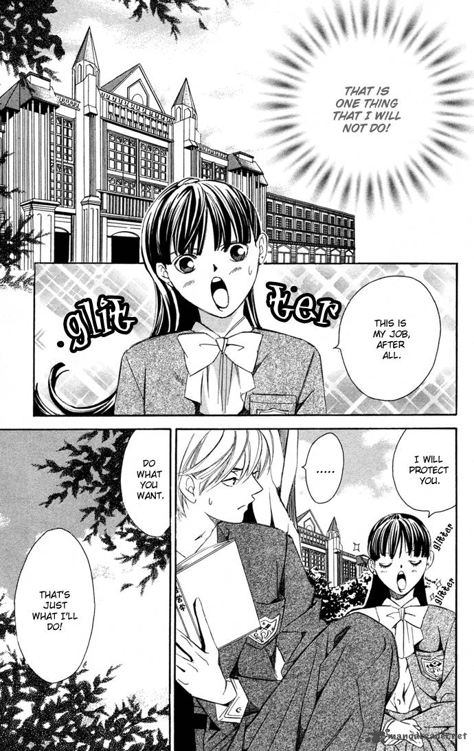 Boku Ni Natta Watashi 11 22