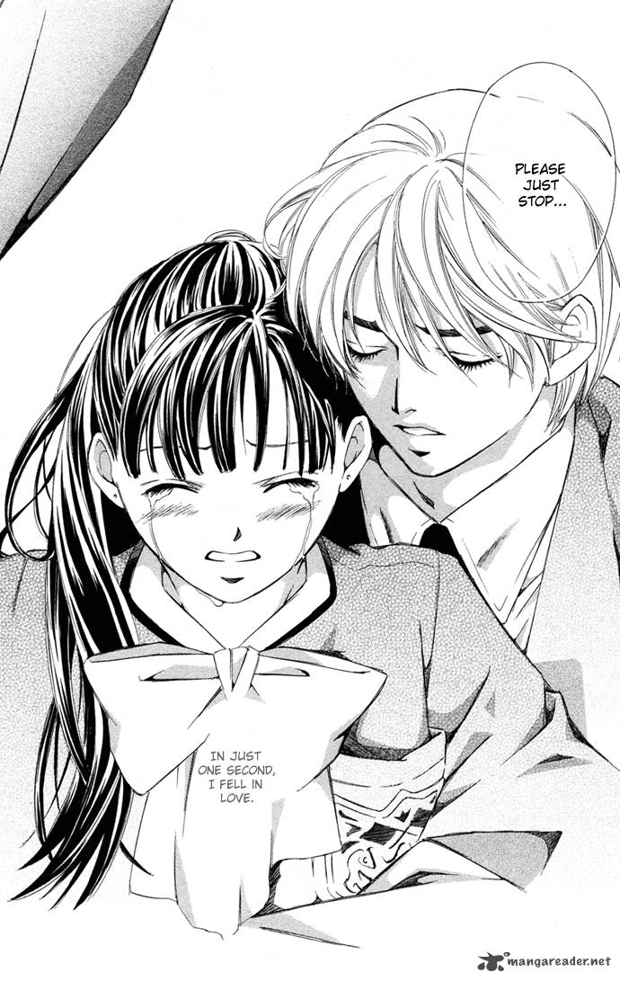 Boku Ni Natta Watashi 11 32