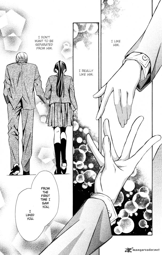 Boku Ni Natta Watashi 11 33