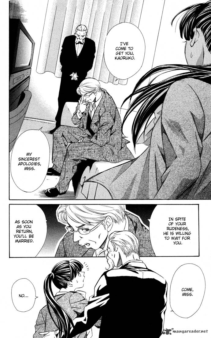 Boku Ni Natta Watashi 11 36