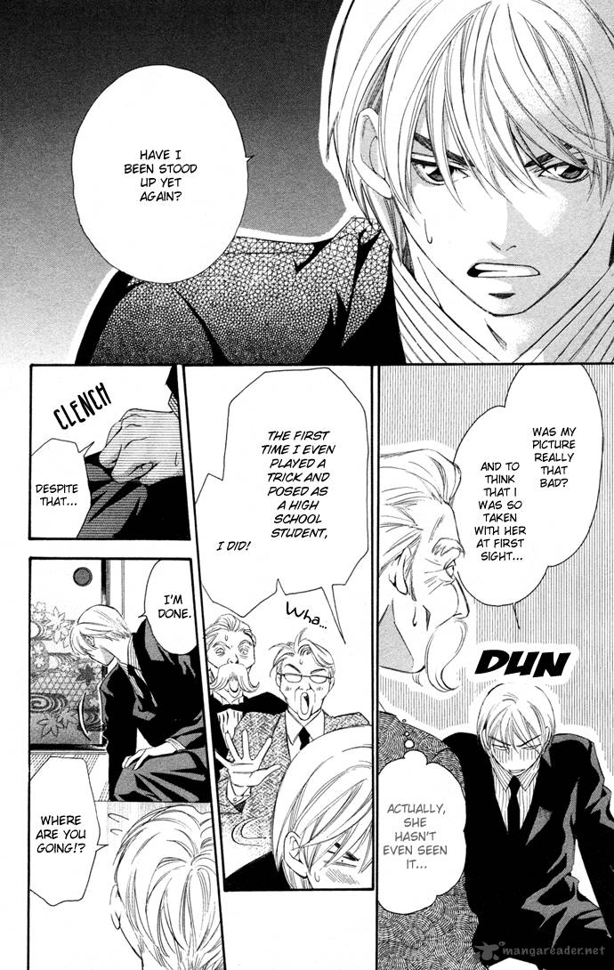 Boku Ni Natta Watashi 11 40