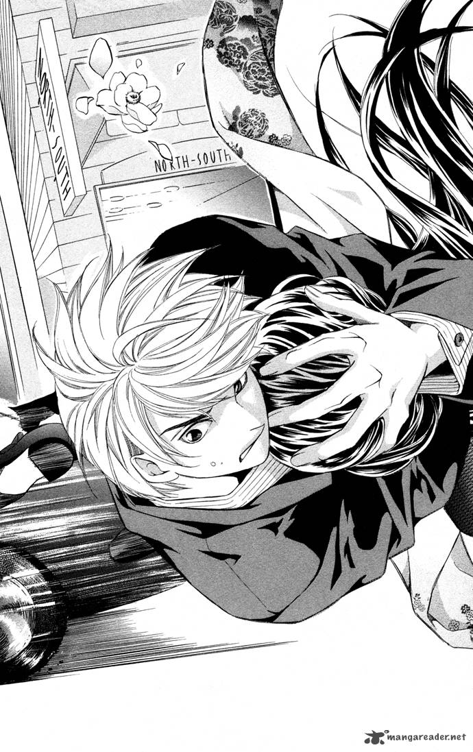 Boku Ni Natta Watashi 11 44