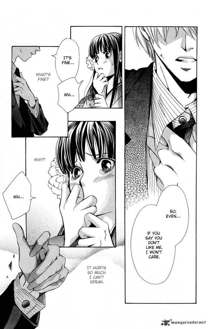 Boku Ni Natta Watashi 11 47