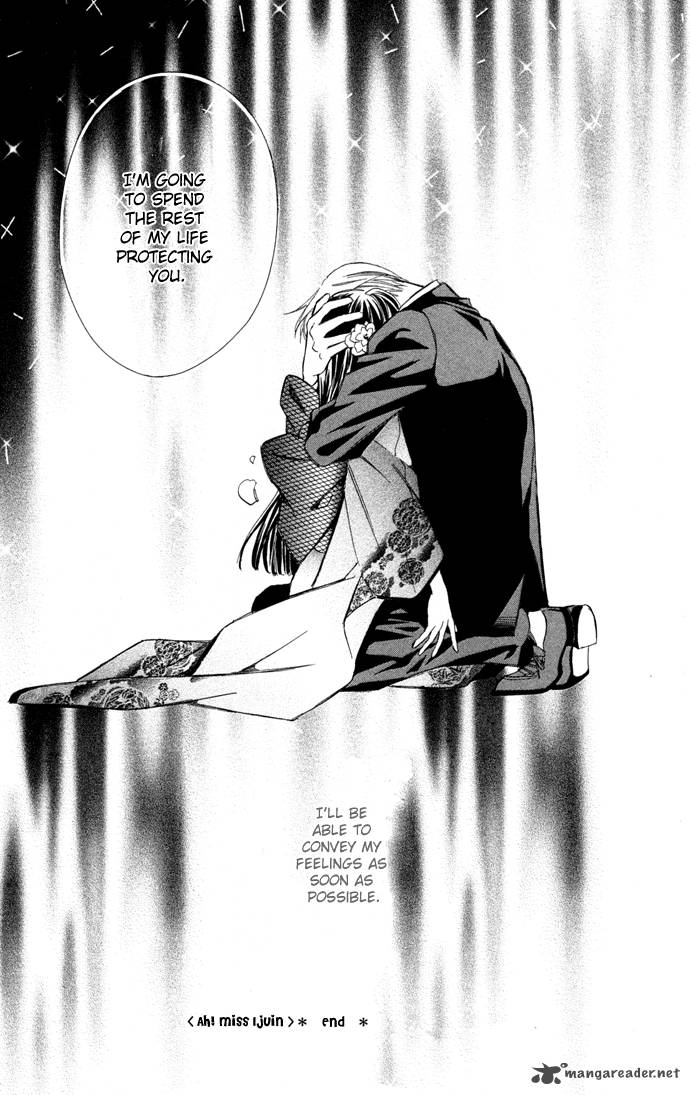 Boku Ni Natta Watashi 11 49