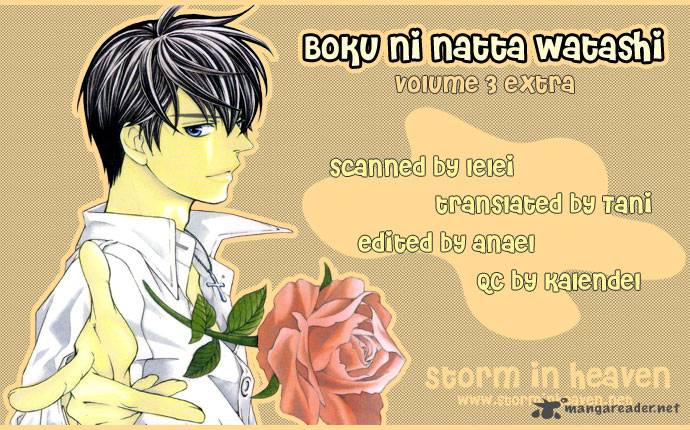 Boku Ni Natta Watashi 11 50